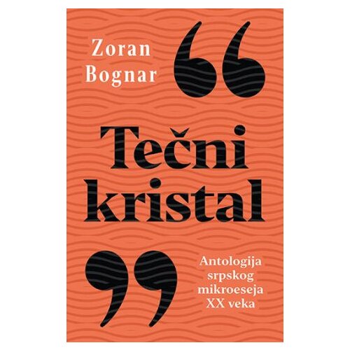 Tečni kristal Cene