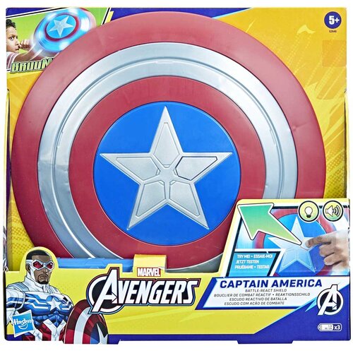Hasbro Marvel Osvetnici: &amp;Scaron;tit Kapetana Amerike - Slike