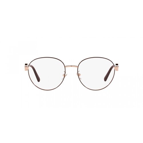 Versace Naočare VE 1273D 1467 Cene