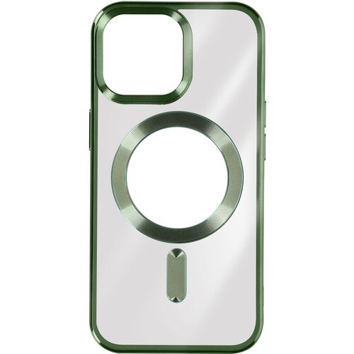 AVIZAR Silikonski ovitek MagSafe iPhone 15 Pro Chrome, serija ChroCam - zelen, (20834408) Cene