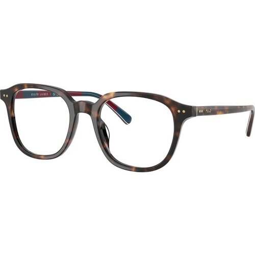 Polo Ralph Lauren PH2283U 6213 L (52) Havana/Kristalna Cene