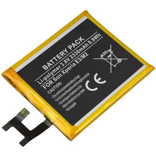 AVIZAR Baterija za pametni telefon Sony Xperia E3 M2 Li-polimer 3,8 V 2330 mAh 8,9 Wh, Črna / Zlata, (5000070604) Cene