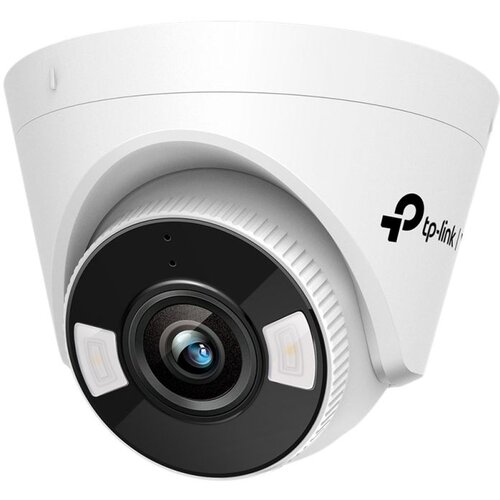  4MP Full-Color Turret Network CameraSPEC:H.265+/H.265/H.264+/H.264, 1/3"" Progressive Scan CMOS, Color/0.04 Lux@F1.6, 0 Lux with Cijene