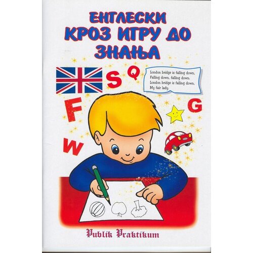 Publik Praktikum Marija Đurđević - Engleski kroz igru do znanja Cene