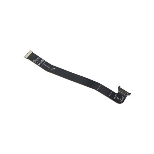 Xiaomi Flet kabal za mi 11 lite/11 lite 5g za lcd ( SD2473 ) Cene