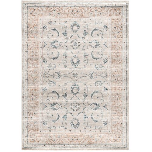 Universal Bež tepih 154x230 cm Keops – Cene