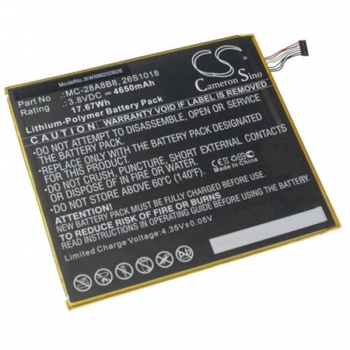 VHBW Baterija za Amazon Kindle Fire HD 8, 4650 mAh Slike