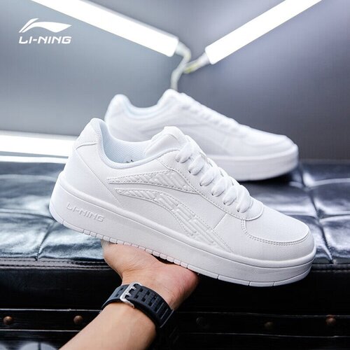 Li-Ning Muške patike, Bele Cene
