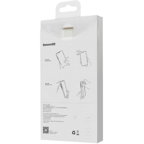 Baseus fleksibilna maskica od liquid silica gela za iphone 12 pro max Cene