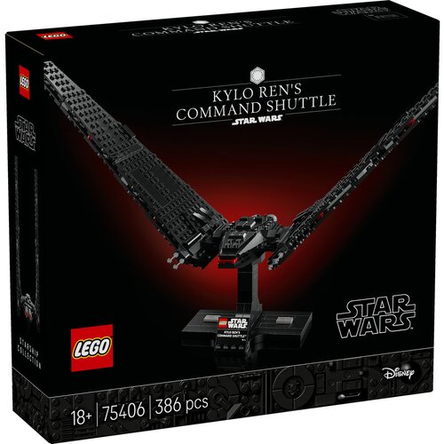 Lego Star Wars&amp;trade; - Komandni &amp;scaron;atl Kajla Rena (75406) Slike