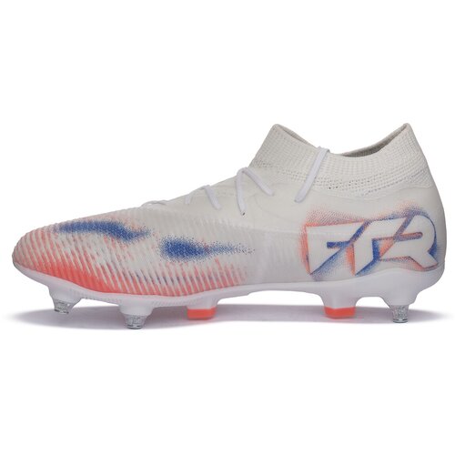 Puma Nogomet 01 FUTURE 8 MATCH Bela Slike