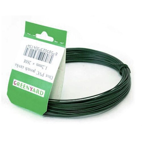  Plastificirana Zelena Žica 2,8mm x 78m Cijene