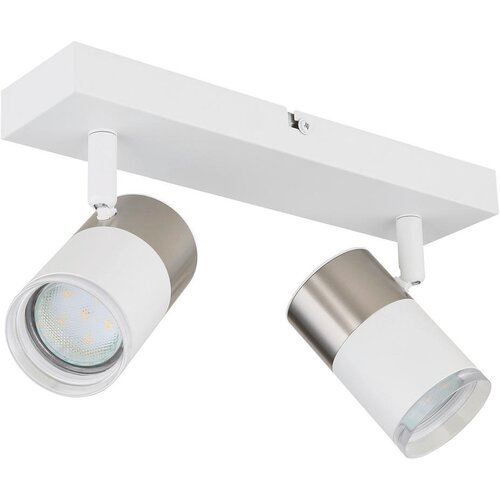 Globo 57851-2 - Spot svetlo BRISBON 2xGU10/25W/230V belo/krom Slike