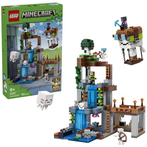 Lego LEGO&reg; Minecraft&reg; - Postaja Ghast (21597) Cijene