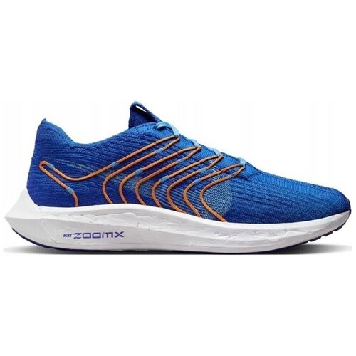 Nike Nizke superge Pegasus Turbo Nature pisana Cene