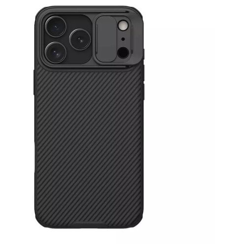 Maska Nillkin CamShield Pro Magnetic-iPhone 17 Pro Max Crna Cene