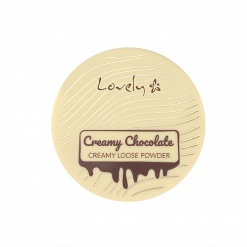 Lovely Makeup puder u prahu Creamy Chocolate Cene