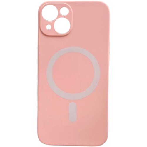  Silikonska futrola Magnetic za iPhone 15 Puder-Roze Cene