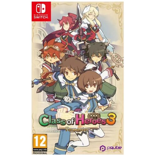 Pqube Switch Class of Heroes 3 Remaster Cene
