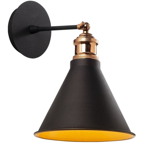 Opviq lights Berceste - N-680 Black Wall Lamp Cene