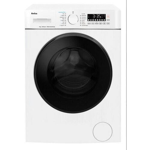Amica WASHING MACHINE WA5S814ADISOZH Cijene