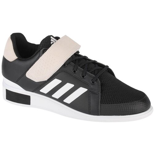 Adidas Power Perfect 3 muške tenisice GX2895 Cijene