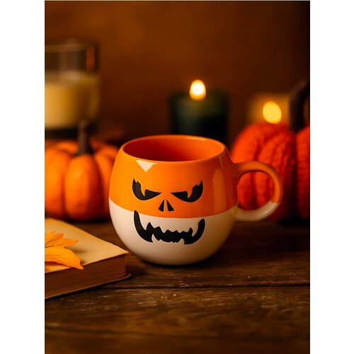 Sinsay Šalica s halloween motivom Cijene