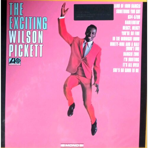  PICKETT WILSON - EXCITING WILSON PICKETT Cene
