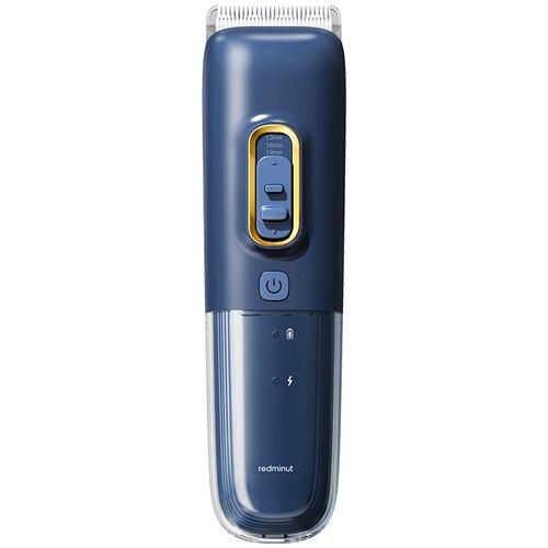 REDMINUT Električni clippers za hi&scaron;ne ljubljenčke DTJ-003P 60db 2200mAh 8W USB, (20681418) Cene