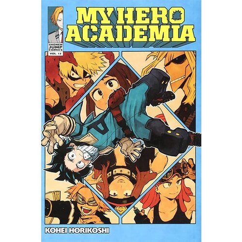 VIZ Media Kohei Horikoshi - My Hero Academia, Vol. 12: The Test Cene