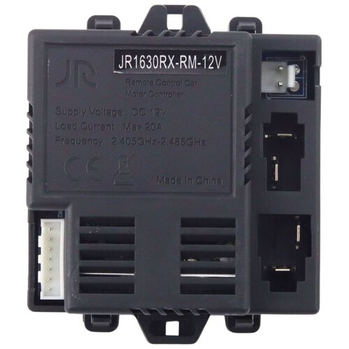  JR1630RX-RM-12V Centralni modul za električni automobil QLS-5688 Slike