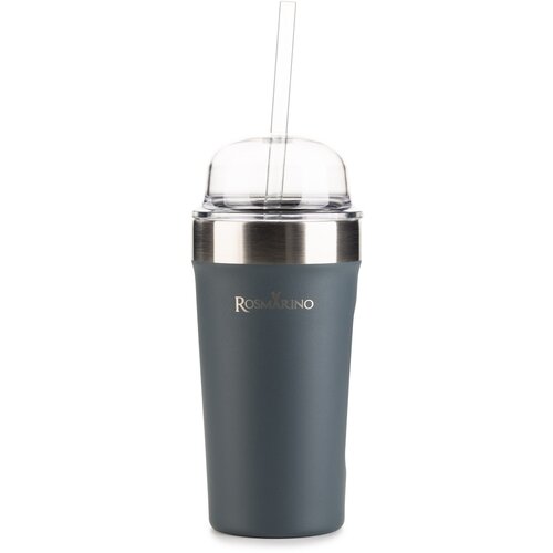 Rosmarino Termo kozarec Sip`n`Chill 500 ml &ndash; mornarsko moder, (5000232068) Cene