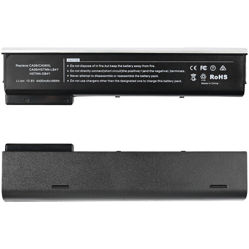  Baterija za laptop HP 640 G1 HQ2200 B Cene