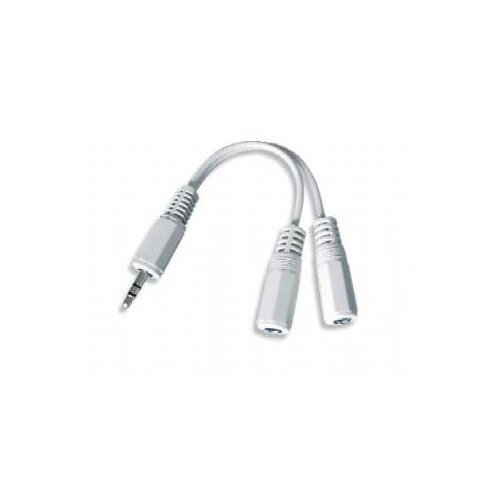 Gembird Audio kabl 3.5mm/2x3.5mm M/F 0,1 m, Beli Slike