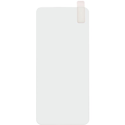  Tempered glass plus za xiaomi 12 lite Cene
