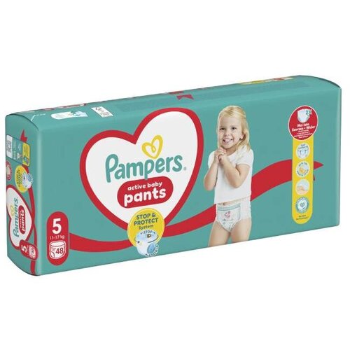 Pampers pants jp 5 48 kom Cene