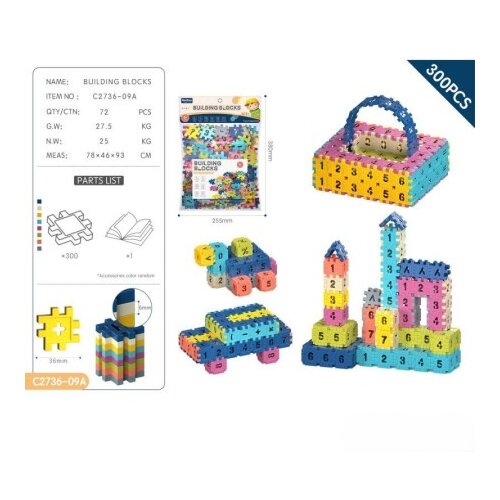Hk Mini konstruktor puzle s brojevima ( A097761 ) Cene