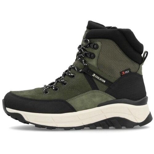 Rieker Winterstiefel sarena Cijene