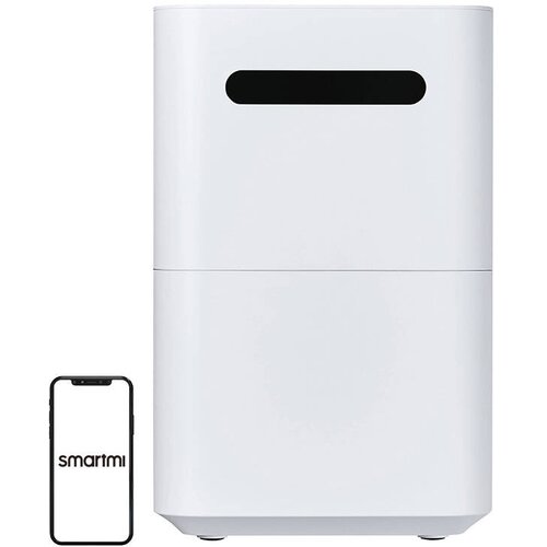 Smartmi Evaporative Humidifier 3 Cijene