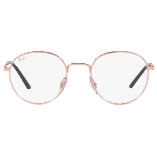 Ray-ban Unisex Dioptrijske naočale Ray Ban RX3681V 48 Rose gold Cene