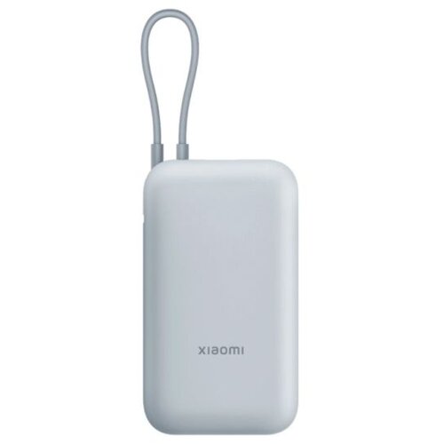 Xiaomi powerbank 10000 mAh integrisani kabl, plava Cijene