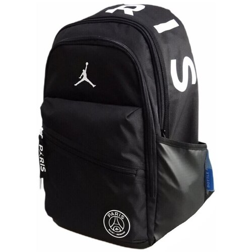 Nike Nahrbtniki Air Jordan PSG Bela Cene
