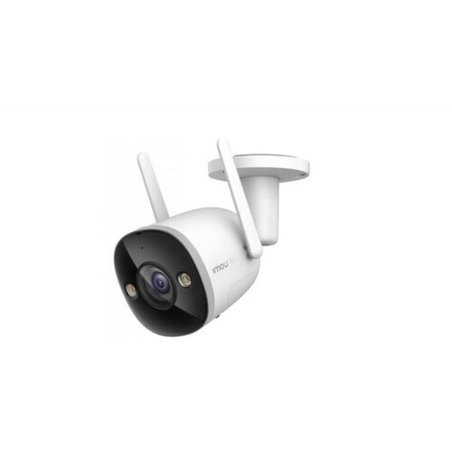 Imou IP wifi kamera - Bullet 2 Pro (SmartColor; 4MP, 2,8 mm, zunanja IP67, H265, IR+LED30m, SD, mikrofon, 12VDC, Metal) Cene