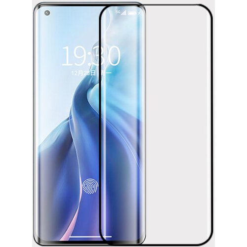 INF Za&scaron;čita zaslona iz kaljenega stekla Xiaomi Xiaomi 12 Pro, (21373437) Cene