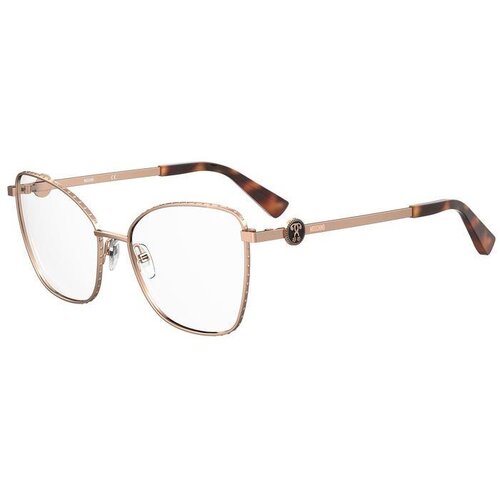 Moschino Ženski Okvir za naočale Moschino MOS587-DDB Ø 53 mm Cene