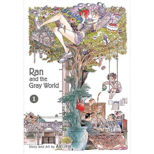 VIZ Media Aki Irie - Ran And The Gray World, Vol. 1 Slike