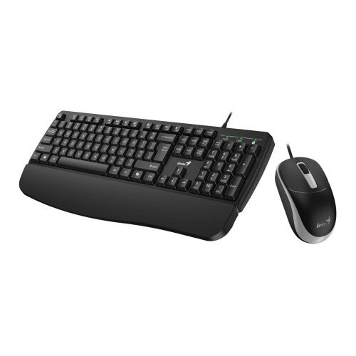 Genius KM-123,PR,BLK,US,USB tastatura Cene