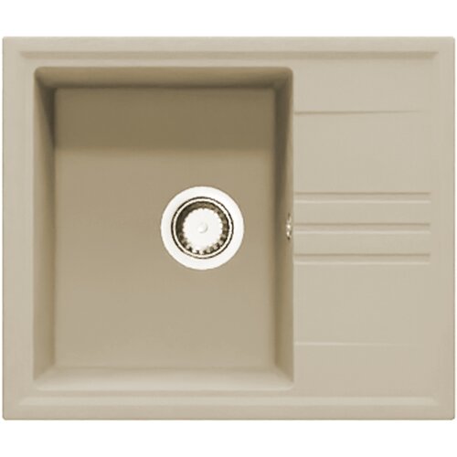 Sandonna SUDOPERA ALINA TAMNO BEŽ 590x500/203 mm Cene