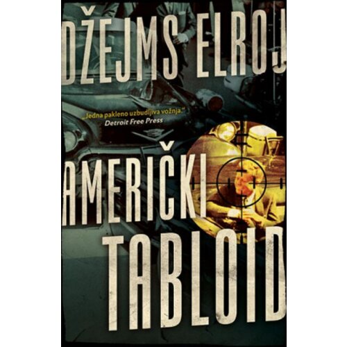  Američki tabloid - Džejms Elroj ( 9877 ) Cene