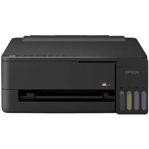 Epson EcoTank L1350 Cijene